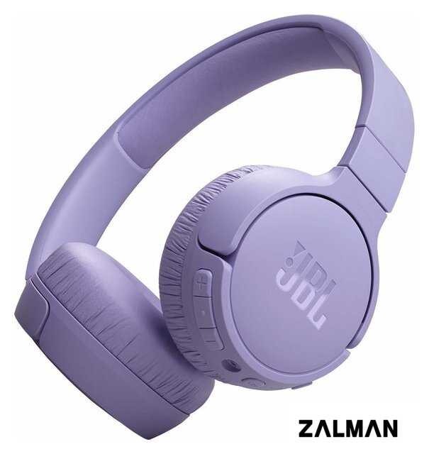 Наушники JBL Tune 670NC (сиреневый, китайская версия)