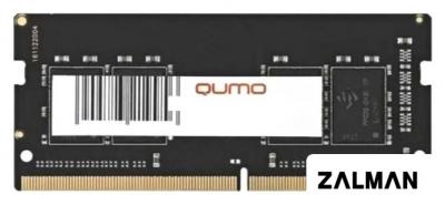 Оперативная память QUMO 8ГБ DDR4 SODIMM 3200 МГц QUM4S-8G3200P22