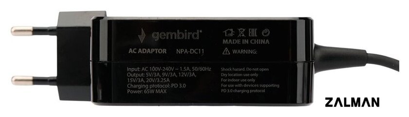 Сетевое зарядное Gembird NPA-DC11