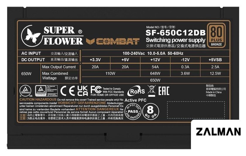 Блок питания Super Flower Combat DB 650W SF-650C12DB