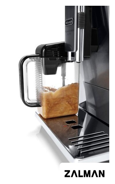 Кофемашина DeLonghi PrimaDonna Elite Experience ECAM 650.85.MS