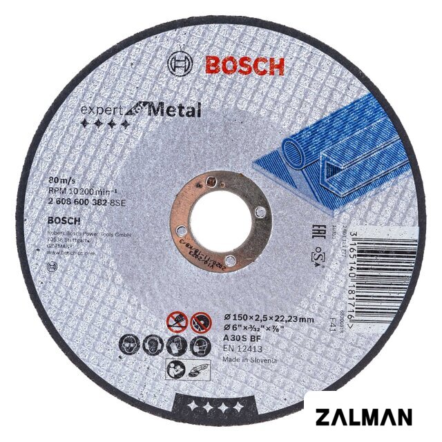 Отрезной диск Bosch 2608600382