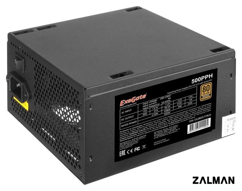 Блок питания ExeGate 500PPH 80 Plus Bronze EX280577RUS-S