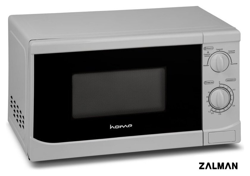 Микроволновая печь HOME HMM207AW