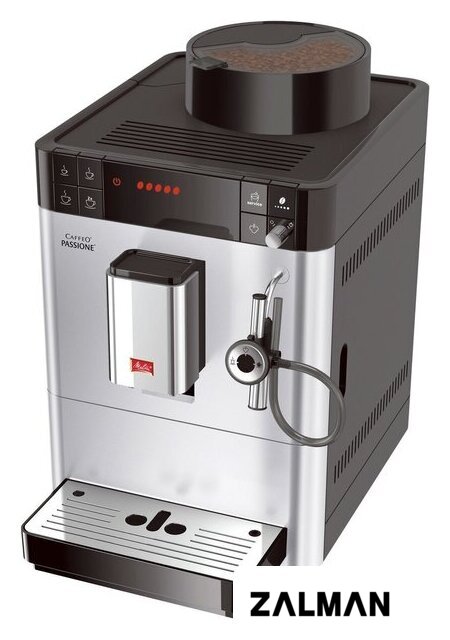 Кофемашина Melitta Caffeo Passione F53/0-101