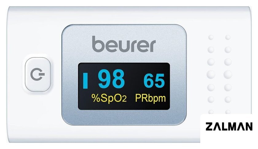 Пульсоксиметр Beurer PO 35