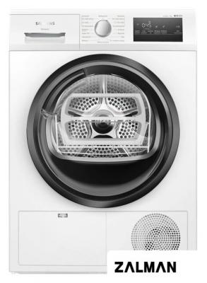 Сушильная машина Siemens iQ300 WT45HVEEPL