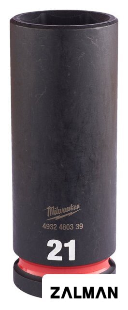 Головка слесарная Milwaukee Shockwave 4932480339
