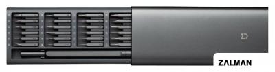 Набор отвертка с битами Xiaomi Mi Precision Screwdriver Kit MJJXLSD002QW (25 предметов)