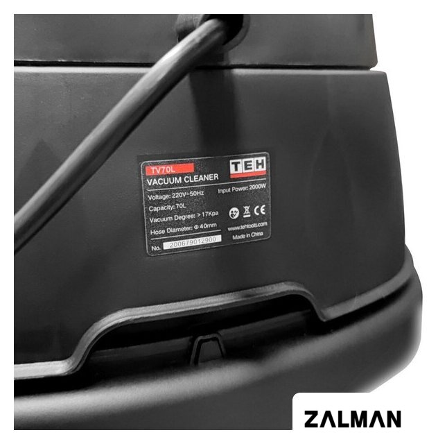 Пылесос TEH TV70L