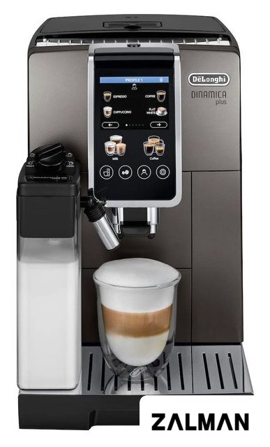 Кофемашина DeLonghi Dinamica Plus ECAM 380.95.TB