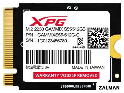 SSD ADATA XPG Gammix S55 512GB SGAMMIXS55-512G-C