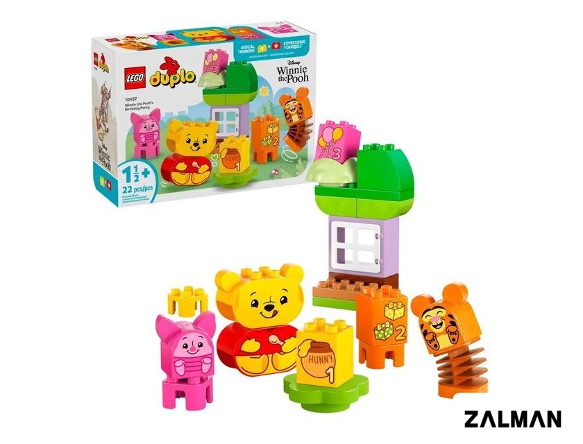 Конструктор LEGO Duplo Disney День Рождения 10457