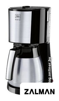 Капельная кофеварка Melitta Enjoy Top Therm 1017-08