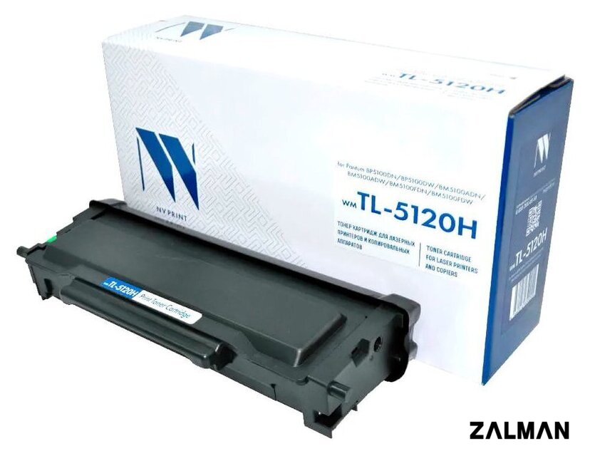 Картридж NV Print NV-TL-5120H (аналог Pantum TL-5120H)