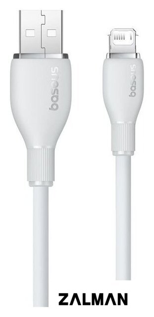 Кабель Baseus Pudding Series Fast Charging Cable 2.4A USB Type-A - Lightning (1.2 м, белый)