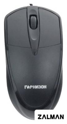 Мышь Гарнизон GM-225XL