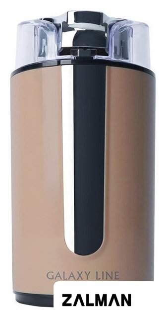 Электрическая кофемолка Galaxy Line GL0911