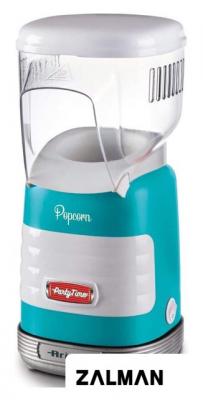 Попкорница Ariete Pop Corn Party Time 2956/01