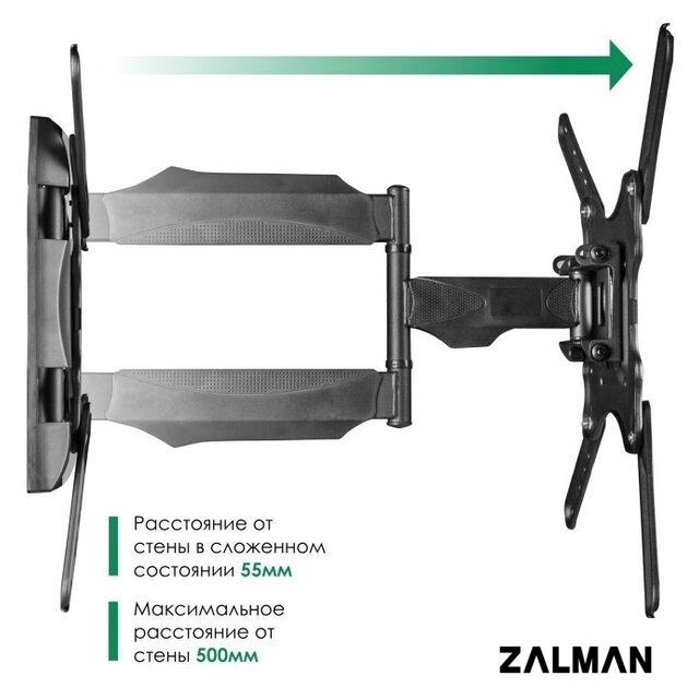 Кронштейн для телевизора Onkron M4