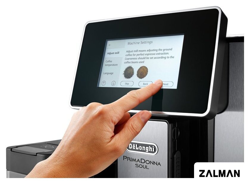 Кофемашина DeLonghi PrimaDonna Soul ECAM 610.74.MB