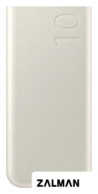Внешний аккумулятор Samsung EB-P3400 10000mAh (бежевый)