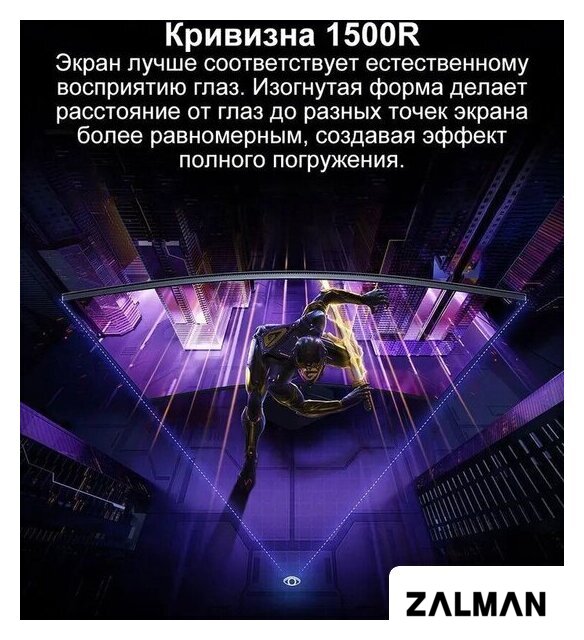 Игровой монитор Xiaomi Redmi Surface Display G34WQ 2026 C34WQDA-RG (китайская версия)