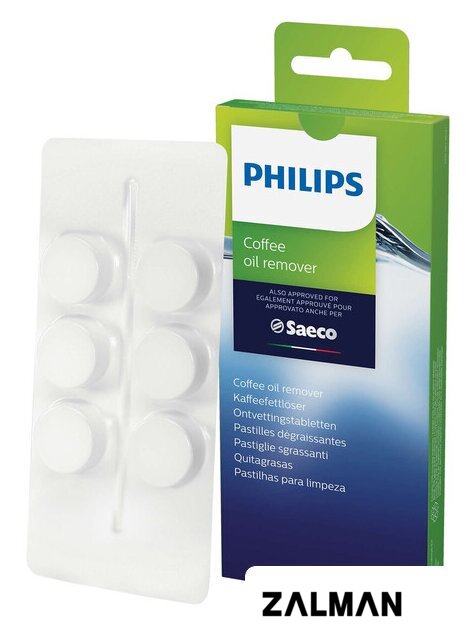 Средство для кофеварки Philips CA6704/10 (6 шт)