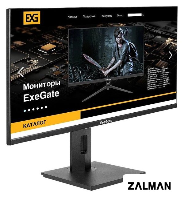 Игровой монитор ExeGate Combat EG2707A EX295595RUS