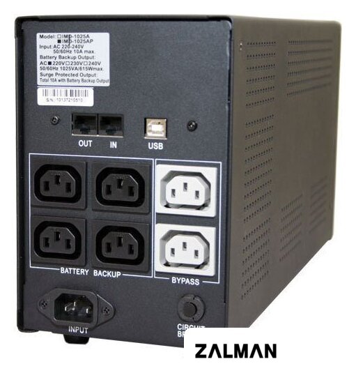 Источник бесперебойного питания Powercom Imperial IMD-1200AP