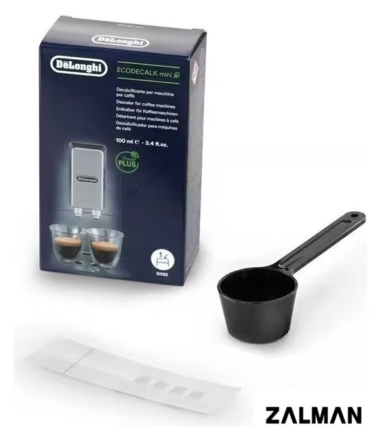Кофемашина DeLonghi Magnifica Start ECAM220.50.BG