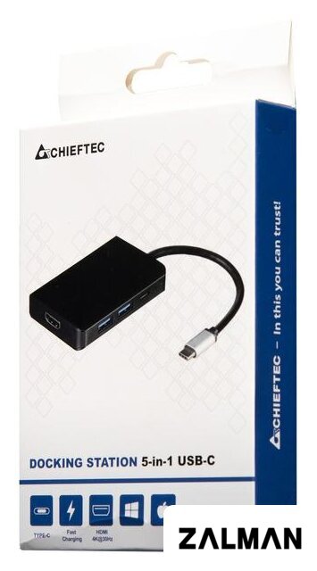Док-станция Chieftec DSC-501