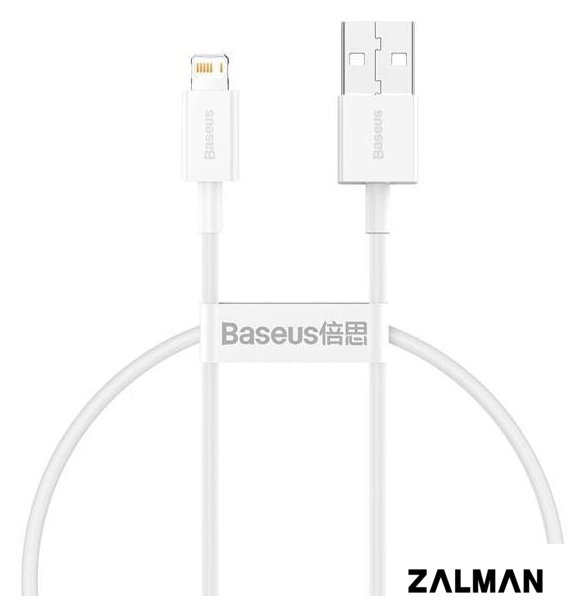 Кабель Baseus CALYS-C02