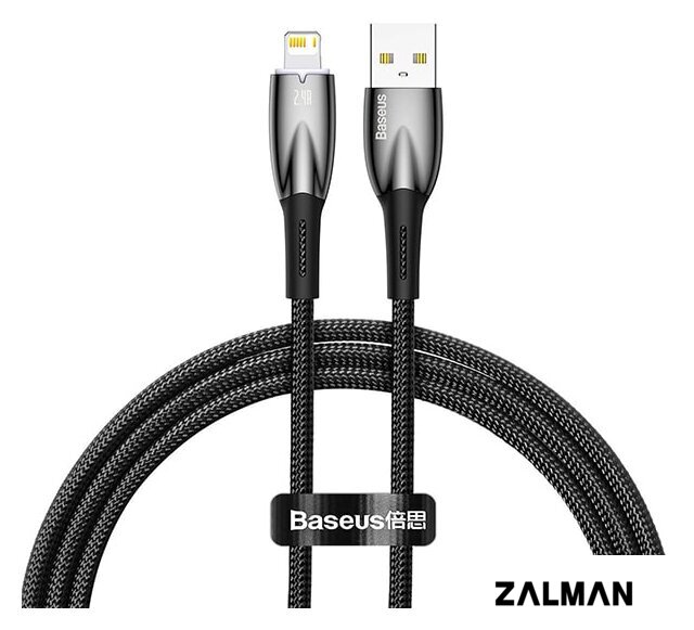 Кабель Baseus Glimmer Series Fast Charging Data Cable USB Type-A - Lightning 2.4A CADH000301 (2 м, черный)