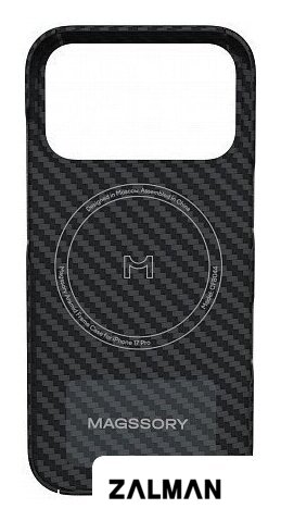 Чехол для телефона Magssory Aramid Frame Case для iPhone 17 Pro Black CFB044