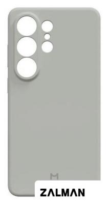 Чехол для телефона Magssory CSL052 для Samsung Galaxy S26 Ultra Ivory CSL052i