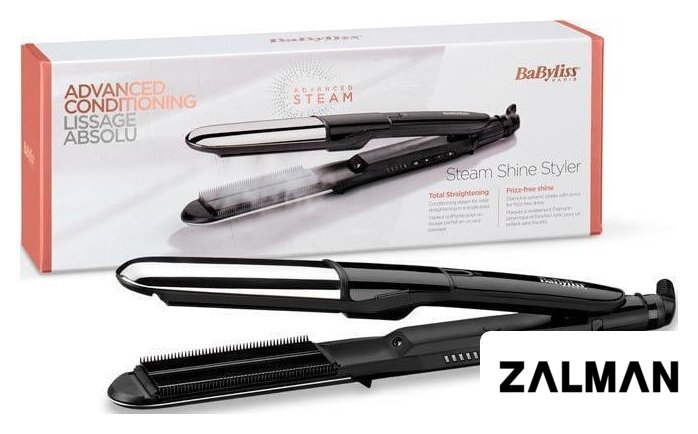 Выпрямитель BaByliss ST496E