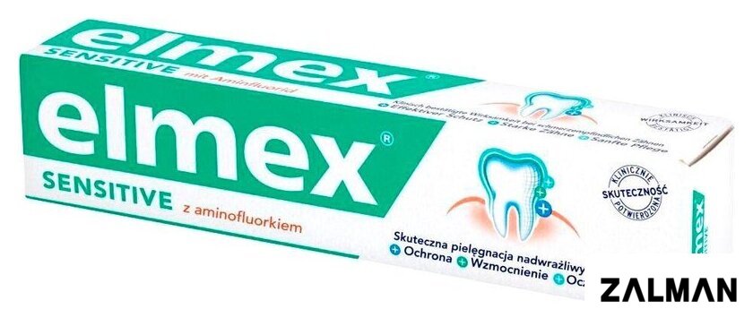 Зубная паста Elmex Sensitive Whitening (75 мл)