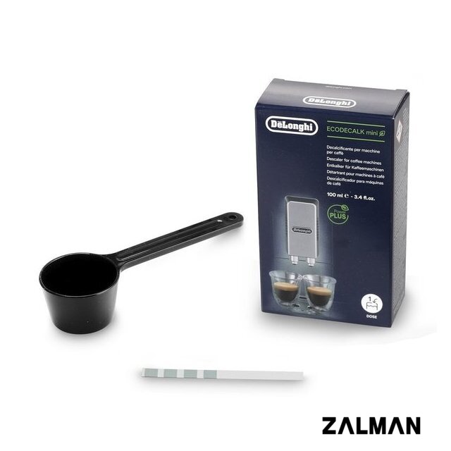 Кофемашина DeLonghi Magnifica Start ECAM 220.21.B