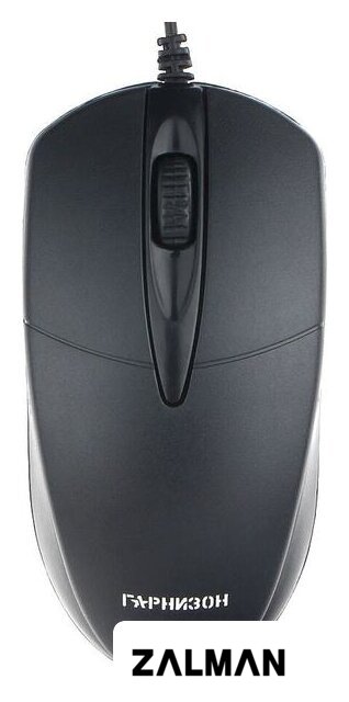 Мышь Гарнизон GM-220XL