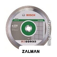 Отрезной диск алмазный  Bosch 2.608.602.634