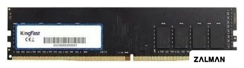 Оперативная память KingFast 8GB DDR4 3200 МГц KF3200DDCD4-8GB
