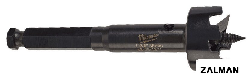 Сверло Milwaukee 4932479481