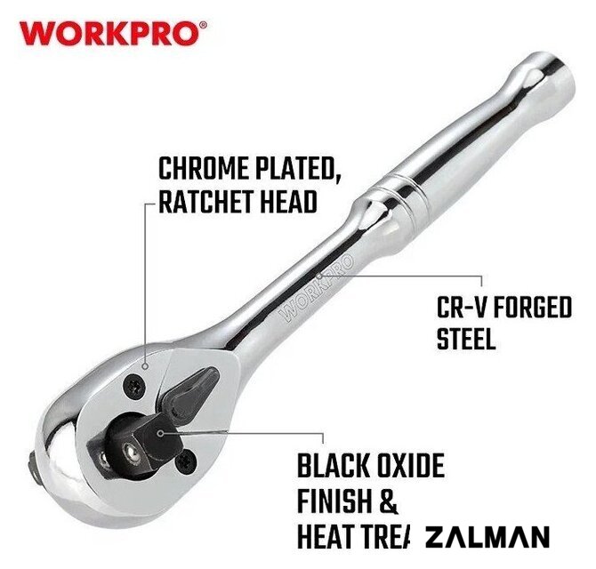 Вороток с трещоткой Workpro WP271014