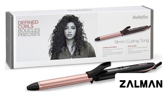 Круглая  плойка BaByliss C450E