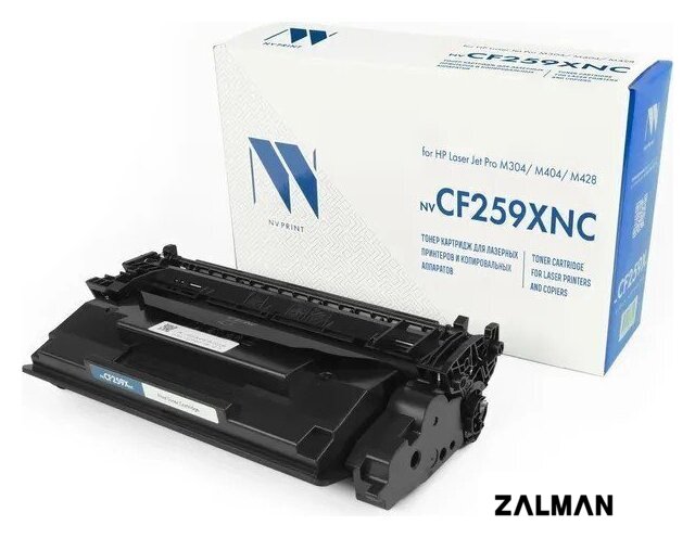 Картридж NV Print NV-CF259XNK