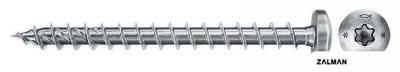 Саморез Fischer FPF II PTF 5x60 BC 100 670440 (100 шт)