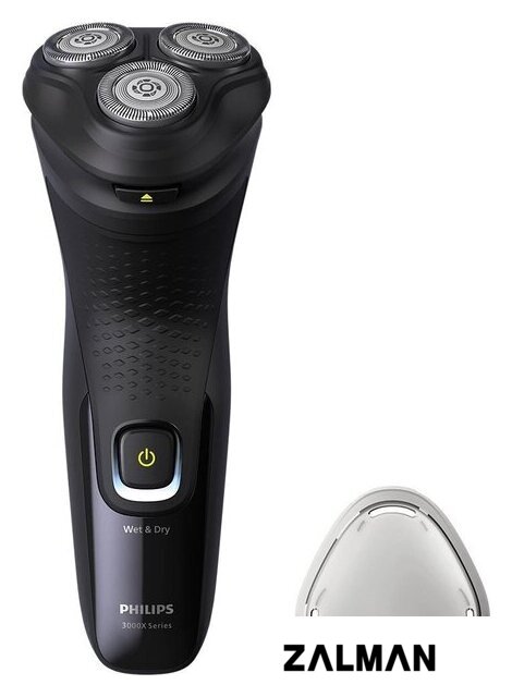Электробритва Philips 3000X Series X3021/00