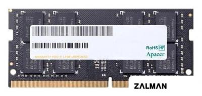 Оперативная память Apacer AS16GGB26CQYBGH 16ГБ DDR4 SODIMM 2666 МГц ES.16G2V.GNH