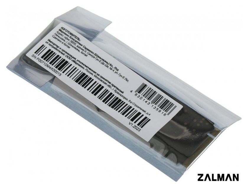 SSD PC Pet 512GB PCPS512G3